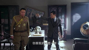 战神 1. évad Ep.44 44. epizód