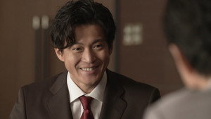 Japán vége - A remény emberei 1. évad Ep.1 1. epizód