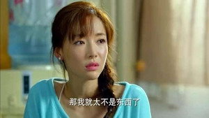 中国式关系 1. évad Ep.21 21. epizód
