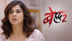Beyhadh 2. évad Ep.68 68. epizód
