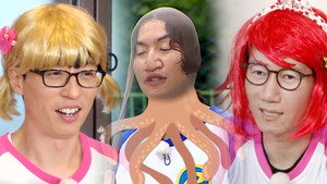 런닝맨 1. évad Ep.364 364. epizód