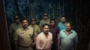 കേരളാ  ക്രൈം ഫയല്സ് 1. évad Ep.5 5. epizód