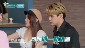 來吧！營業中 1. évad Ep.14 14. epizód