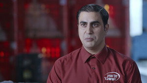 קופה ראשית 2. évad Ep.9 9. epizód