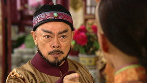 施公奇案 2. évad Ep.10 10. epizód