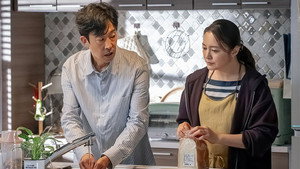 小さい頃は、神様がいて 1. évad Ep.4 4. epizód