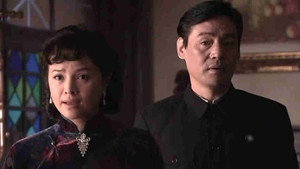 地下地上 1. évad Ep.18 18. epizód