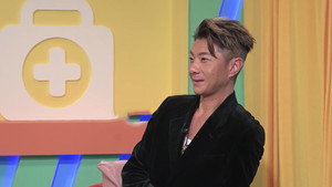 我想身體健康 3. évad Ep.56 56. epizód