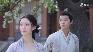 东栏雪 1. évad Ep.21 21. epizód