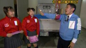 めちゃ2イケてるッ! Speciális epizódok Ep.2 2. epizód
