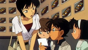 名探偵コナン 1. évad Ep.390 390. epizód
