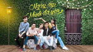 Ngày ấy mình đã yêu kép
