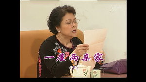 外来媳妇本地郎 4. évad Ep.1050 1050. epizód