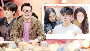 喜欢你我也是 2. évad Ep.8 8. epizód