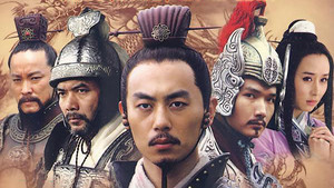 兵圣 kép
