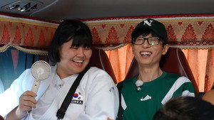 런닝맨 1. évad Ep.766 766. epizód