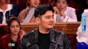 火星情报局 Speciális epizódok Ep.7 7. epizód