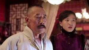少帅 1. évad Ep.5 5. epizód