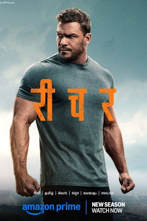 Reacher poszter