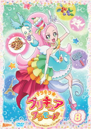 キラキラ☆プリキュアアラモード poszter