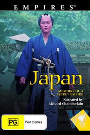 Japan: Memoirs of a Secret Empire poszter