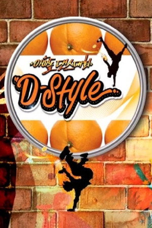 아이돌 댄스대회 D-Style poszter