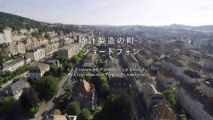 THE世界遺産4K PREMIUM EDITION ‐ハイビジョン版‐ kép
