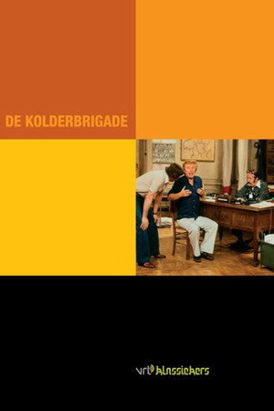De Kolderbrigade 1. évad (1980-03-03) poszter