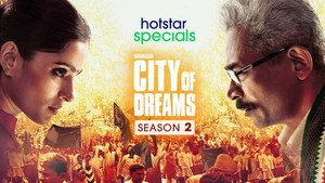 City of Dreams kép