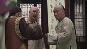 铁齿铜牙纪晓岚 4. évad Ep.18 18. epizód