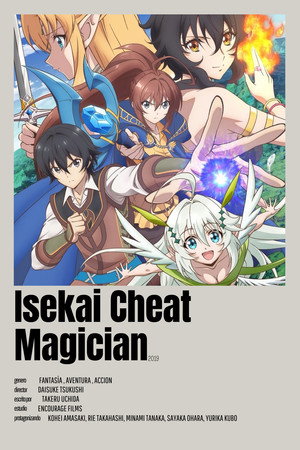異世界チート魔術師 poszter