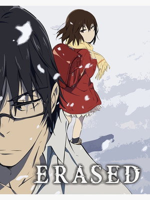 ERASED poszter