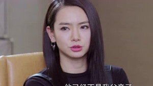 你好乔安 1. évad Ep.22 22. epizód