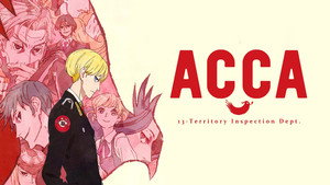 ACCA13区監察課 kép