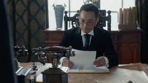 薄冰 1. évad Ep.18 18. epizód