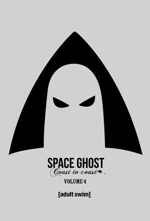 Space Ghost Coast to Coast 4. évad (1997-07-18) poszter