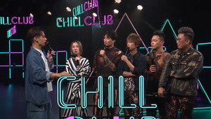 Chill Club 6. évad Ep.144 144. epizód