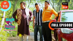 वागले की दुनिया 1. évad Ep.513 513. epizód