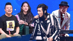 乐队的夏天 1. évad Ep.11 11. epizód