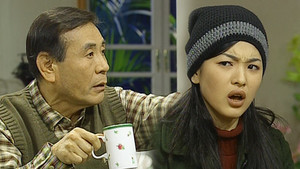 순풍산부인과 1. évad Ep.193 193. epizód