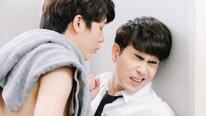 เพราะรักใช่ป่าว kép