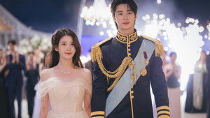 21세기 대군부인 kép