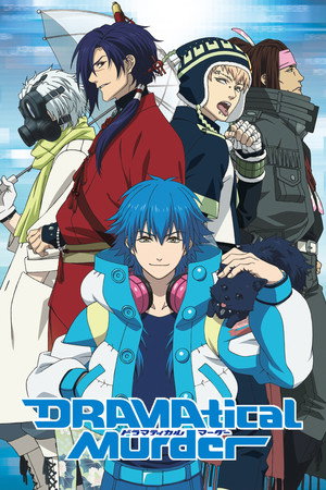 DRAMAtical Murder 1. évad (2014-07-07) poszter
