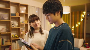 すべての恋が終わるとしても 1. évad Ep.7 7. epizód