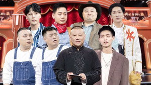 欢乐喜剧人 7. évad Ep.12 12. epizód