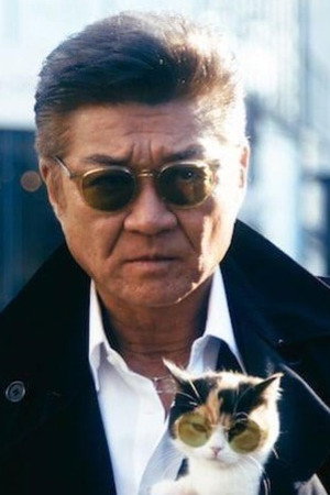 小沢仁志 profil kép