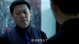 暗黑者 1. évad Ep.42 42. epizód