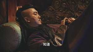 忽必烈 1. évad Ep.12 12. epizód