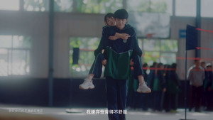 见面吧就现在 1. évad Ep.15 15. epizód