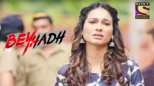 Beyhadh 1. évad Ep.228 228. epizód